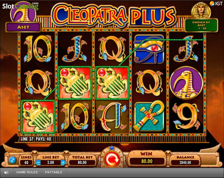 Mejoras del Slot Cleopatra Plus en Colombia que te ayudarán a ganar más dinero